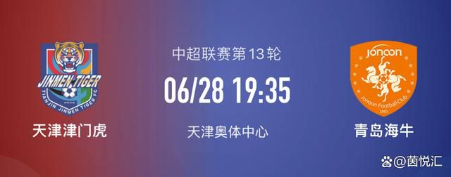 在开机仪式现场，葛优、舒淇致敬《非2》中的经典台词，亮出“买卖没散，交情还在”的横幅